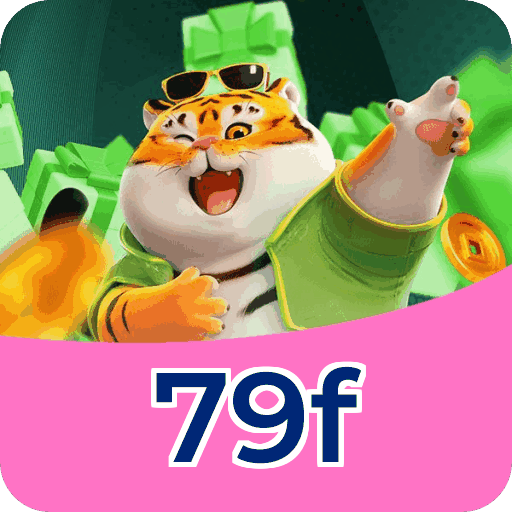 Security Infrastructure